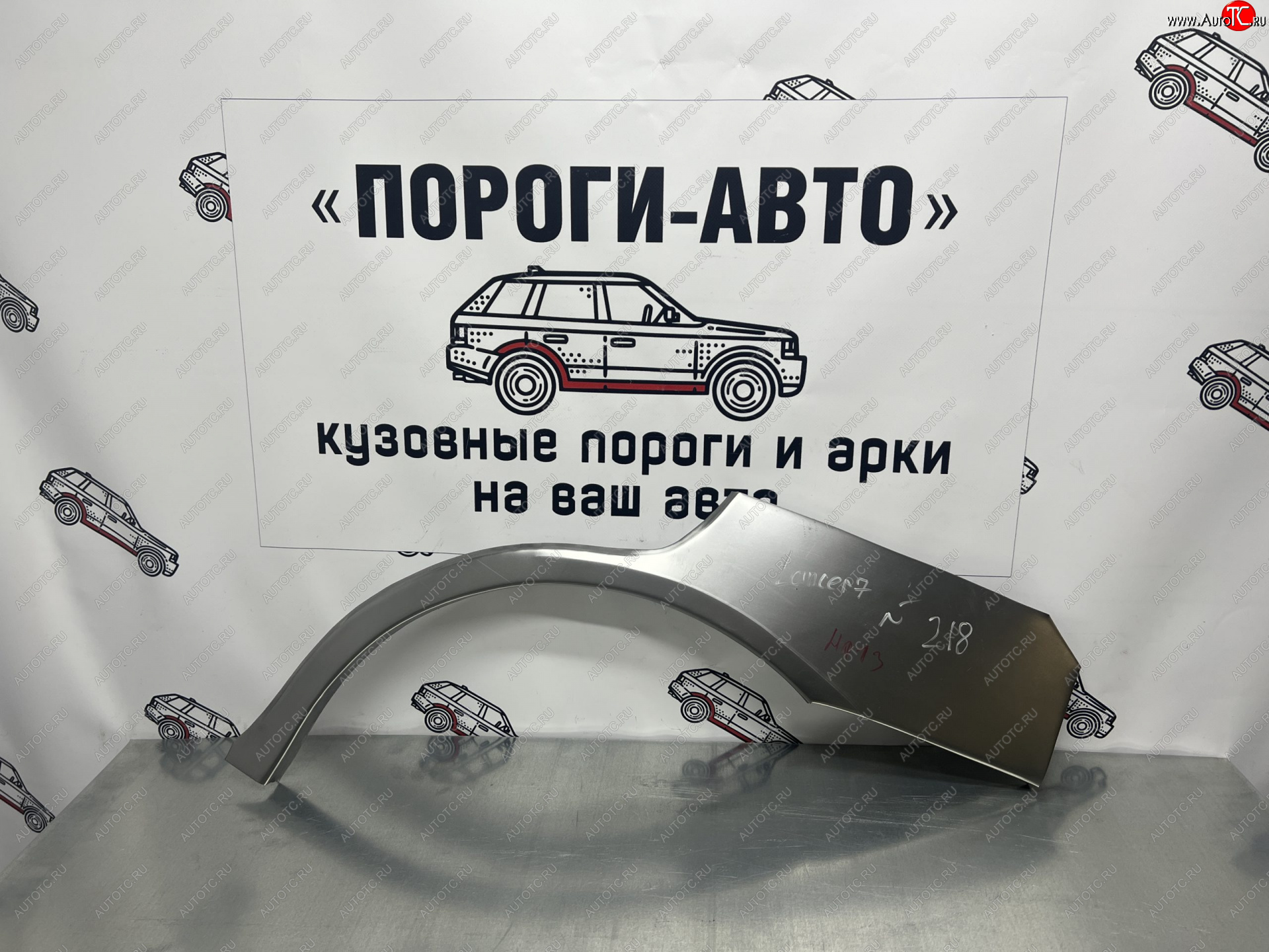 4 299 р. Ремкомплект внешних арок (2 шт) Пороги-Авто Mitsubishi Lancer 7 седан (1991-1995) (Холоднокатаная сталь 0,8 мм)  с доставкой в г. Воронеж