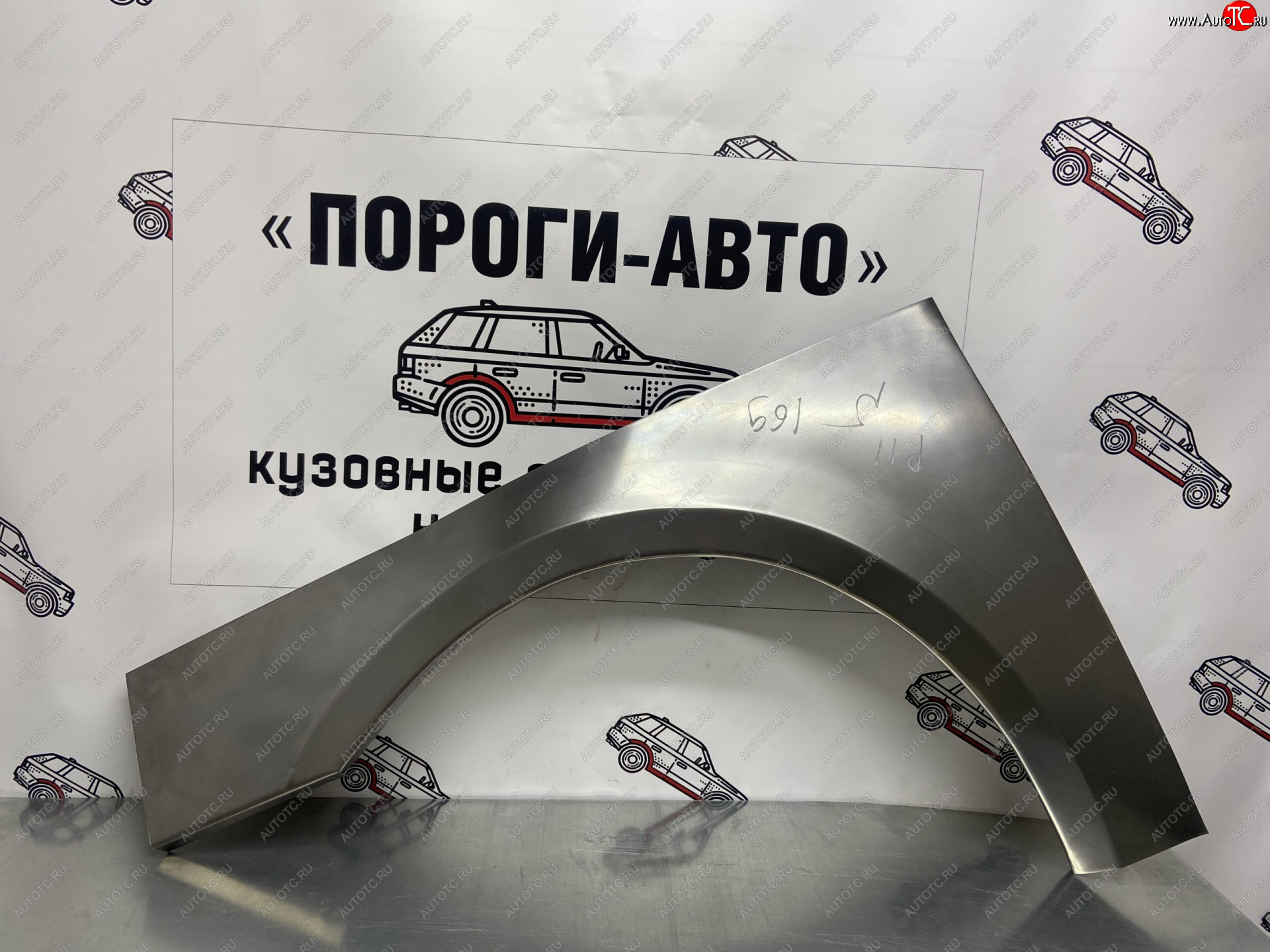 2 199 р. Правая передняя ремонтная арка Пороги-Авто  Nissan Primera ( 2 хэтчбэк,  2 седан,  2 универсал) (1995-2003) P11 дорестайлинг, P11 рестайлинг (Холоднокатаная сталь 0,8 мм)  с доставкой в г. Воронеж