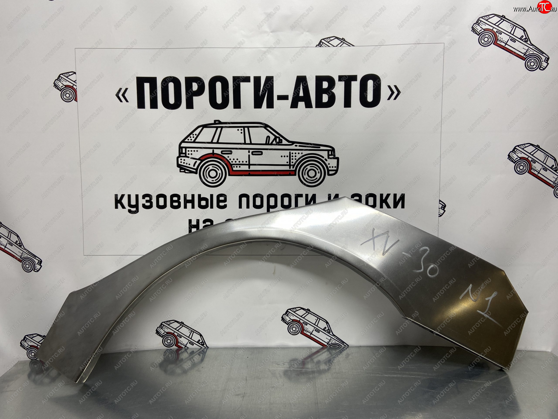 4 299 р. Комплект задних ремонтных арок Пороги-Авто  Toyota Camry  XV30 (2001-2006) дорестайлинг, рестайлинг (Холоднокатаная сталь 0,8 мм)  с доставкой в г. Воронеж