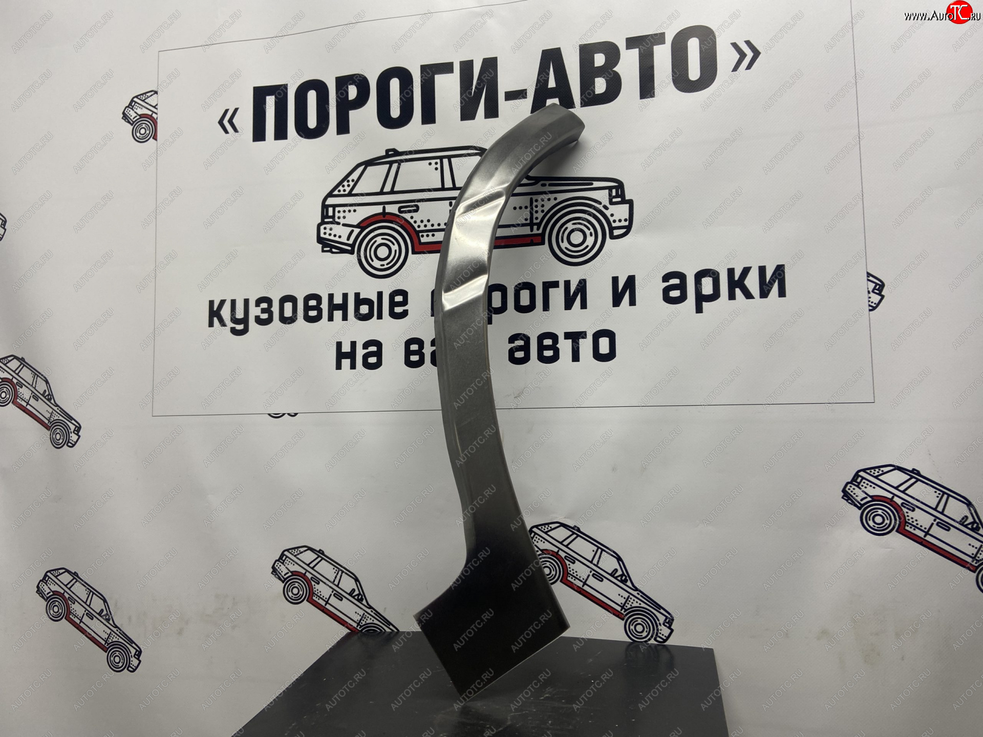 2 269 р. Ремонтный сапожок заднего крыла (Комплект) Пороги-Авто  Toyota Land Cruiser  100 (1998-2007) дорестайлинг, 1-ый рестайлинг, 2-ой рестайлинг (холоднокатаная сталь 0,8мм)  с доставкой в г. Воронеж