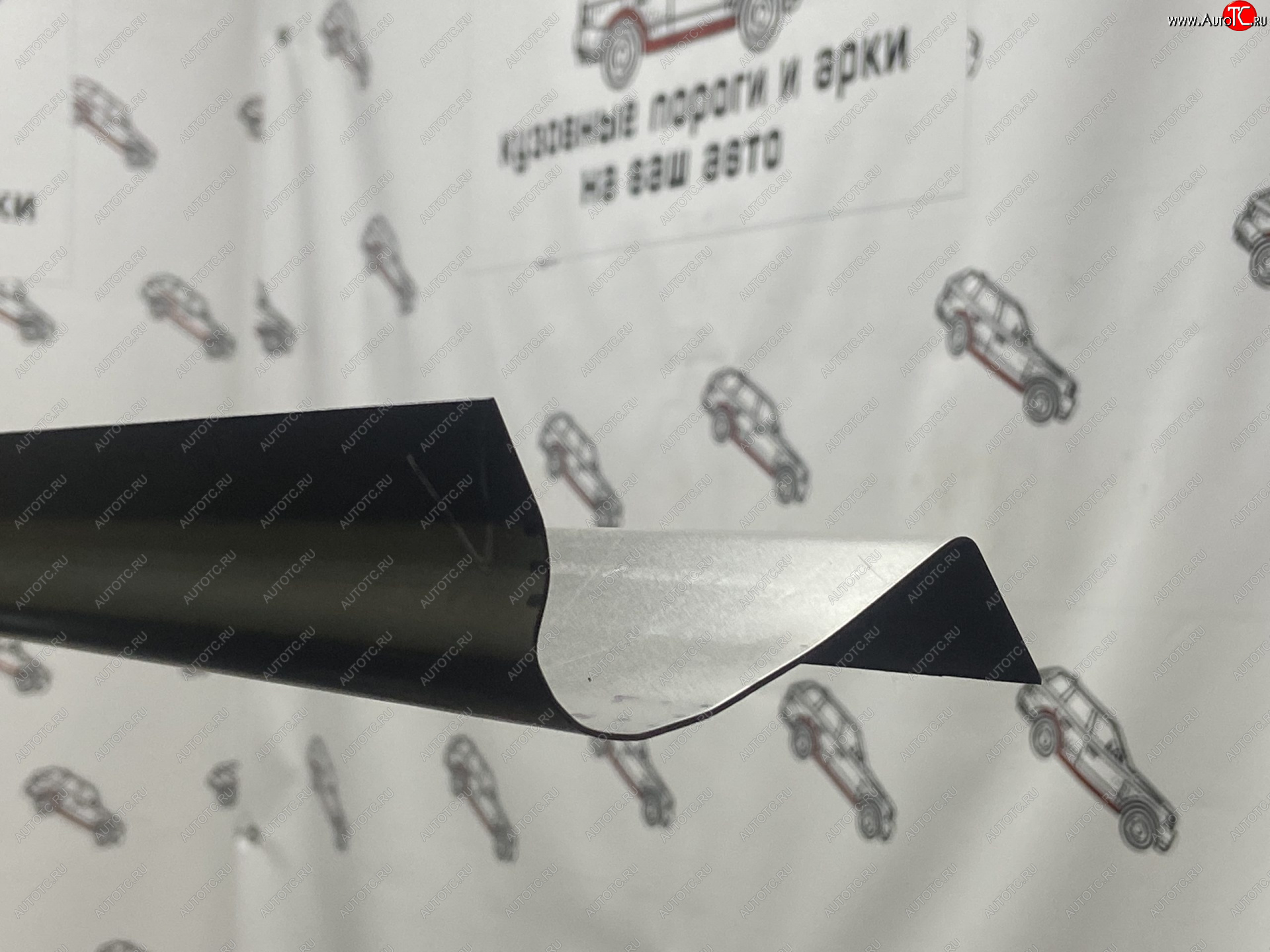 3 899 р. Ремкомплект порогов (2 шт.) Пороги-Авто Hyundai Starex/Grand Starex/H1 TQ дорестайлинг (2007-2013) (Холоднокатанная сталь 1 мм)  с доставкой в г. Воронеж