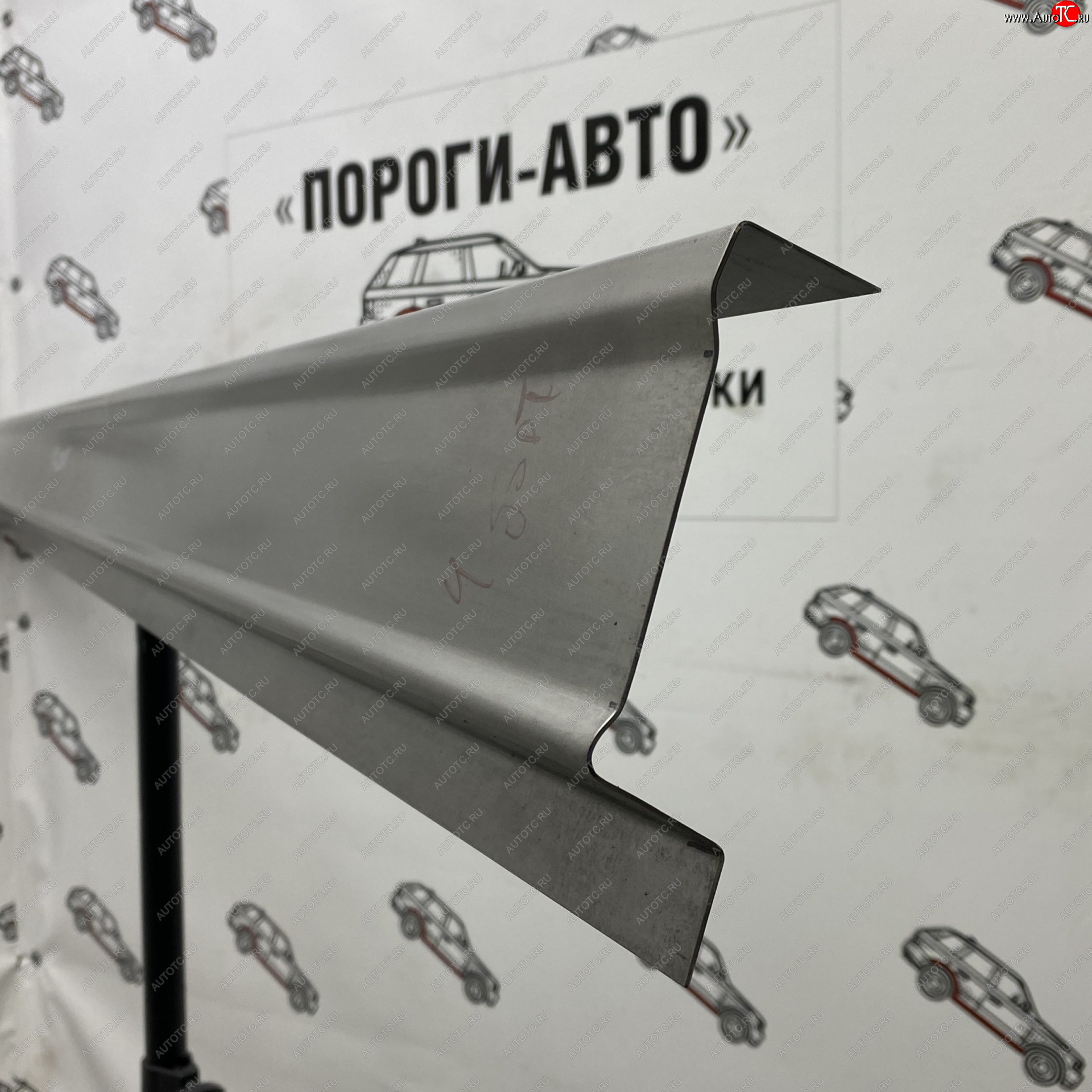 3 899 р. Комплект ремонтных порогов Пороги-Авто Toyota Land Cruiser 200 2-ой рестайлинг (2015-2021) (Холоднокатаная сталь 1 мм)  с доставкой в г. Воронеж