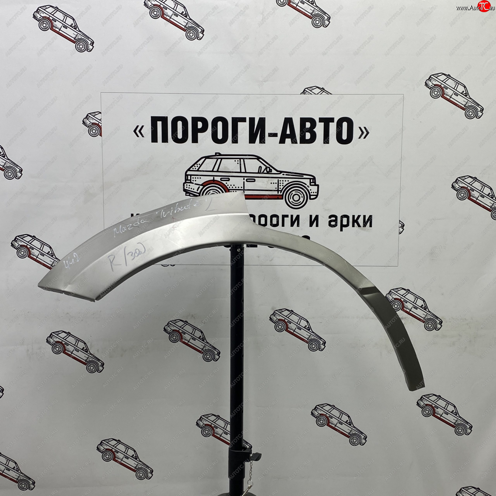 4 299 р. Ремкомплект внешних арок (2 шт) Пороги-Авто Mazda Tribute  рестайлинг (2008-2011) (Холоднокатаная сталь 0,8 мм)  с доставкой в г. Воронеж