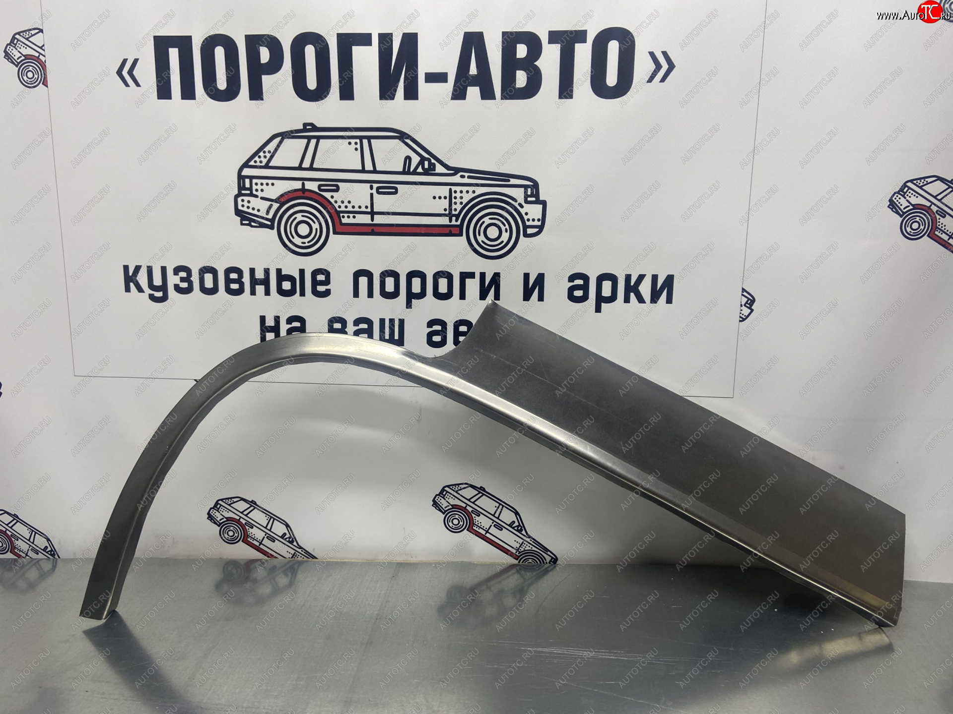 2 199 р. Правая внешняя ремонтная арка Пороги-Авто  Daewoo Nexia ( дорестайлинг,  рестайлинг) (1995-2015) (Холоднокатаная сталь 0,8 мм)  с доставкой в г. Воронеж