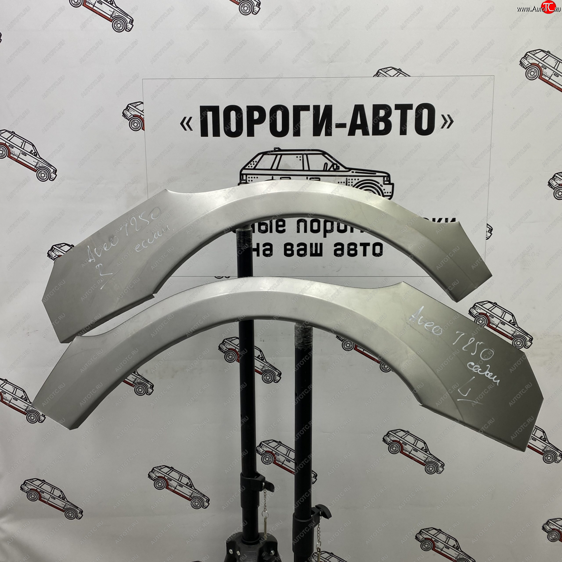 4 399 р. Комплект ремонтных внешних арок Пороги-Авто Chevrolet Aveo T250 хэтчбек 5 дв рестайлинг (2006-2011) (Холоднокатаная сталь 0,8 мм)  с доставкой в г. Воронеж