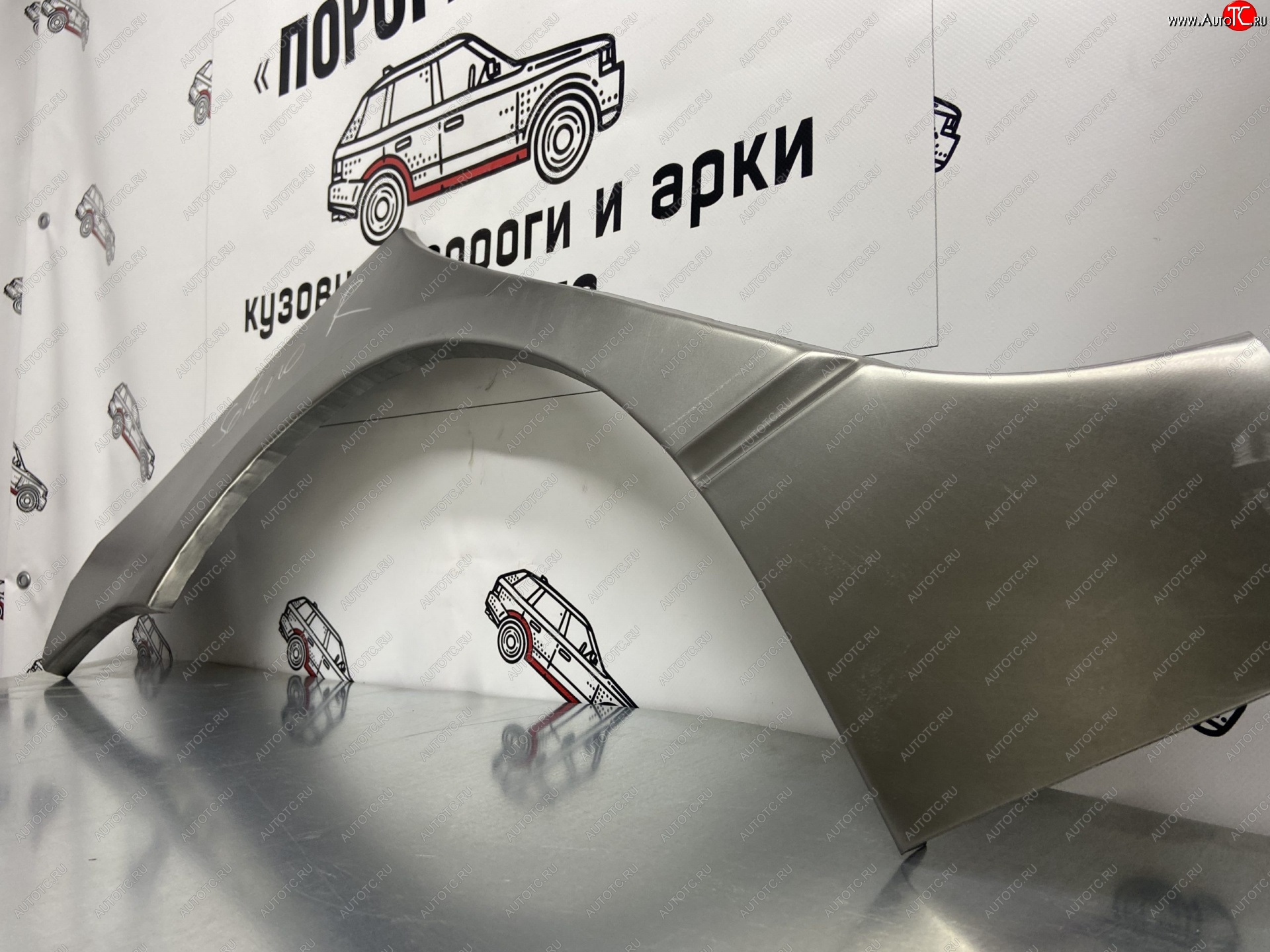 4 299 р. Комплект ремонтных внешних арок Пороги-Авто Lifan Solano  рестайлинг (2014-2016) (Холоднокатаная сталь 0,8 мм)  с доставкой в г. Воронеж