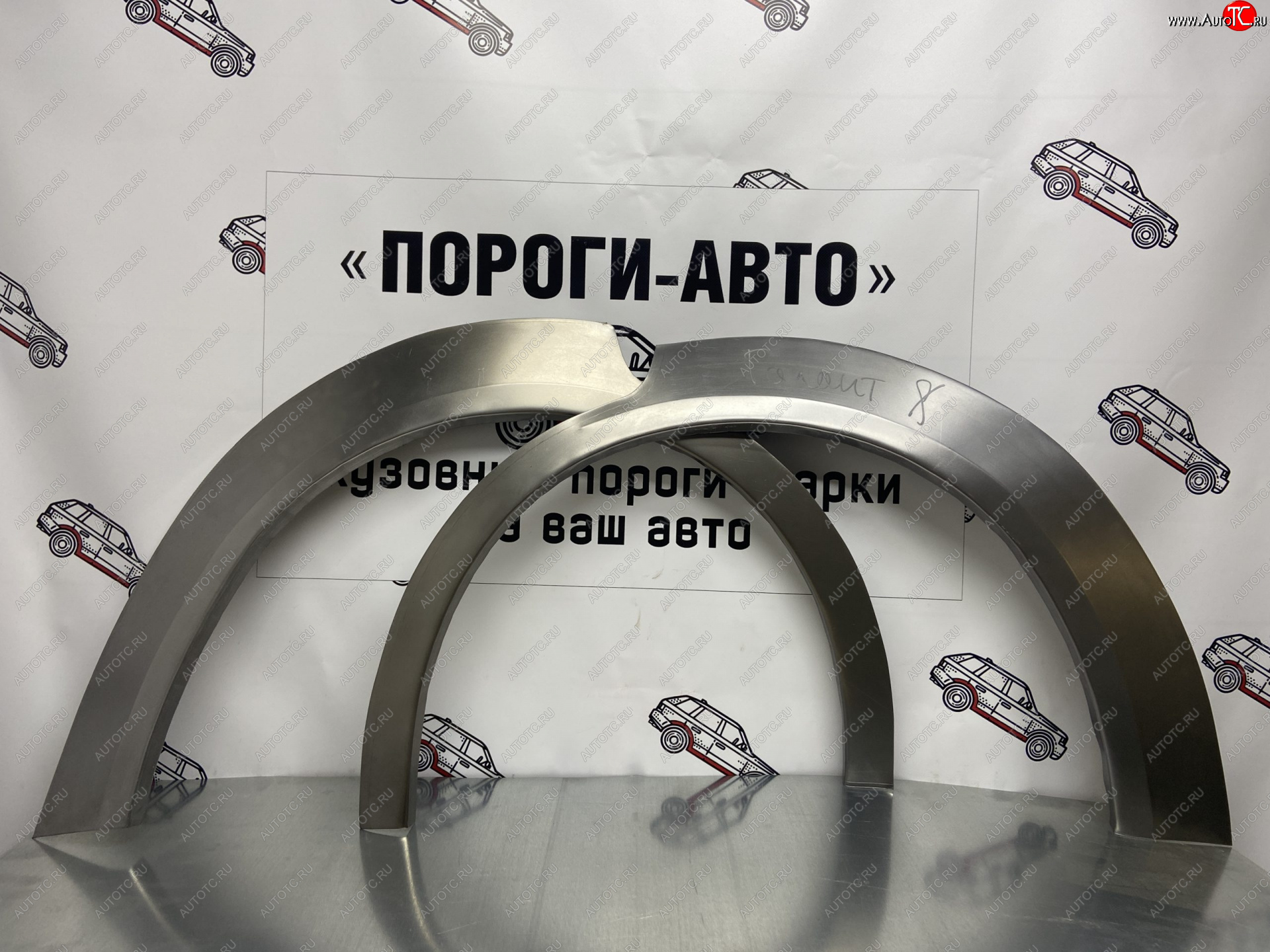 4 299 р. Ремкомплект внешних арок (2 шт) Пороги-Авто Mitsubishi Galant 8  дорестайлинг седан (1996-1998) (Холоднокатаная сталь 0,8 мм)  с доставкой в г. Воронеж