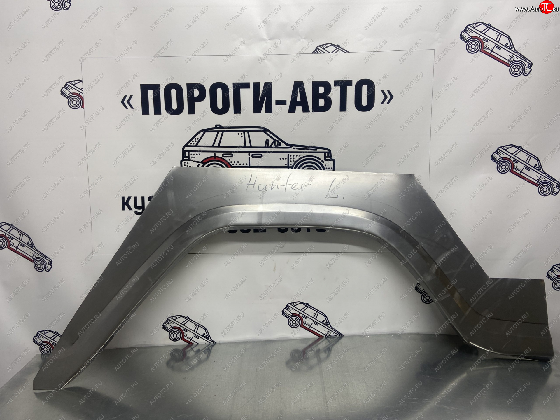 4 299 р. Комплект задних ремонтных арок Пороги-Авто Уаз 315195 Хантер (2003-2025) (Холоднокатаная сталь 0,8 мм)  с доставкой в г. Воронеж