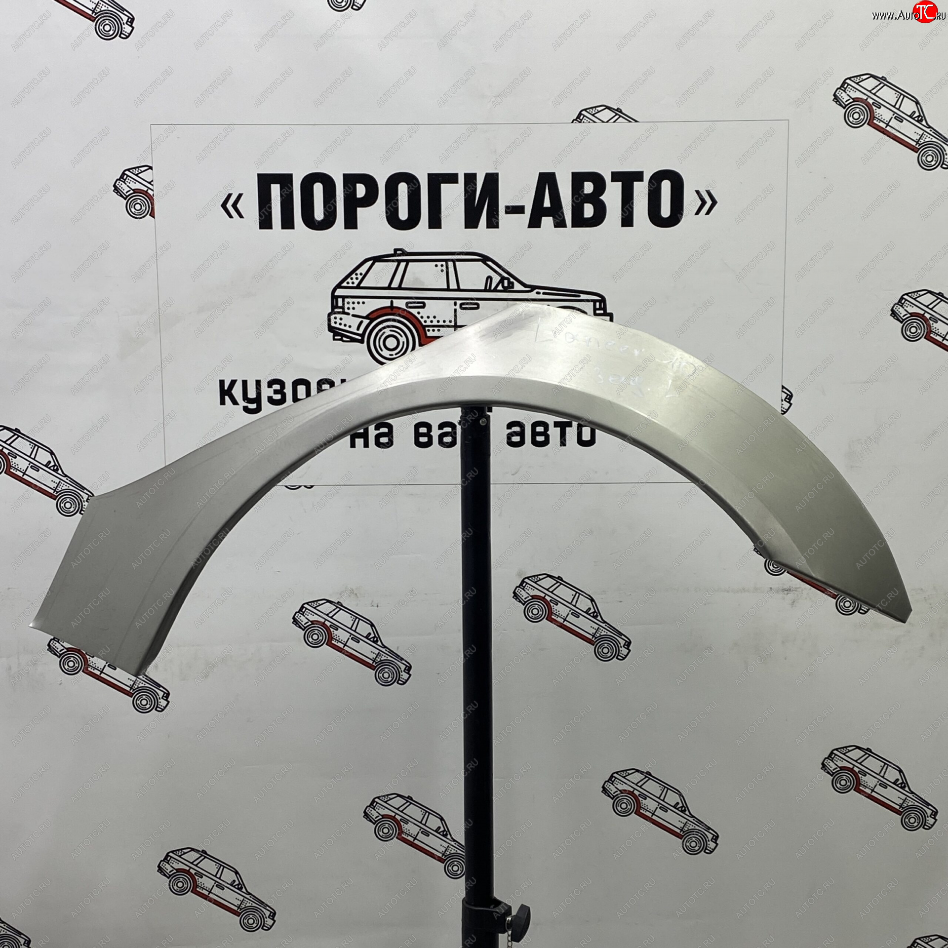 4 299 р. Ремкомплект внешних арок (2 шт) Пороги-Авто Mitsubishi Lancer 10 CY седан дорестайлинг (2007-2010) (Холоднокатаная сталь 0,8 мм)  с доставкой в г. Воронеж