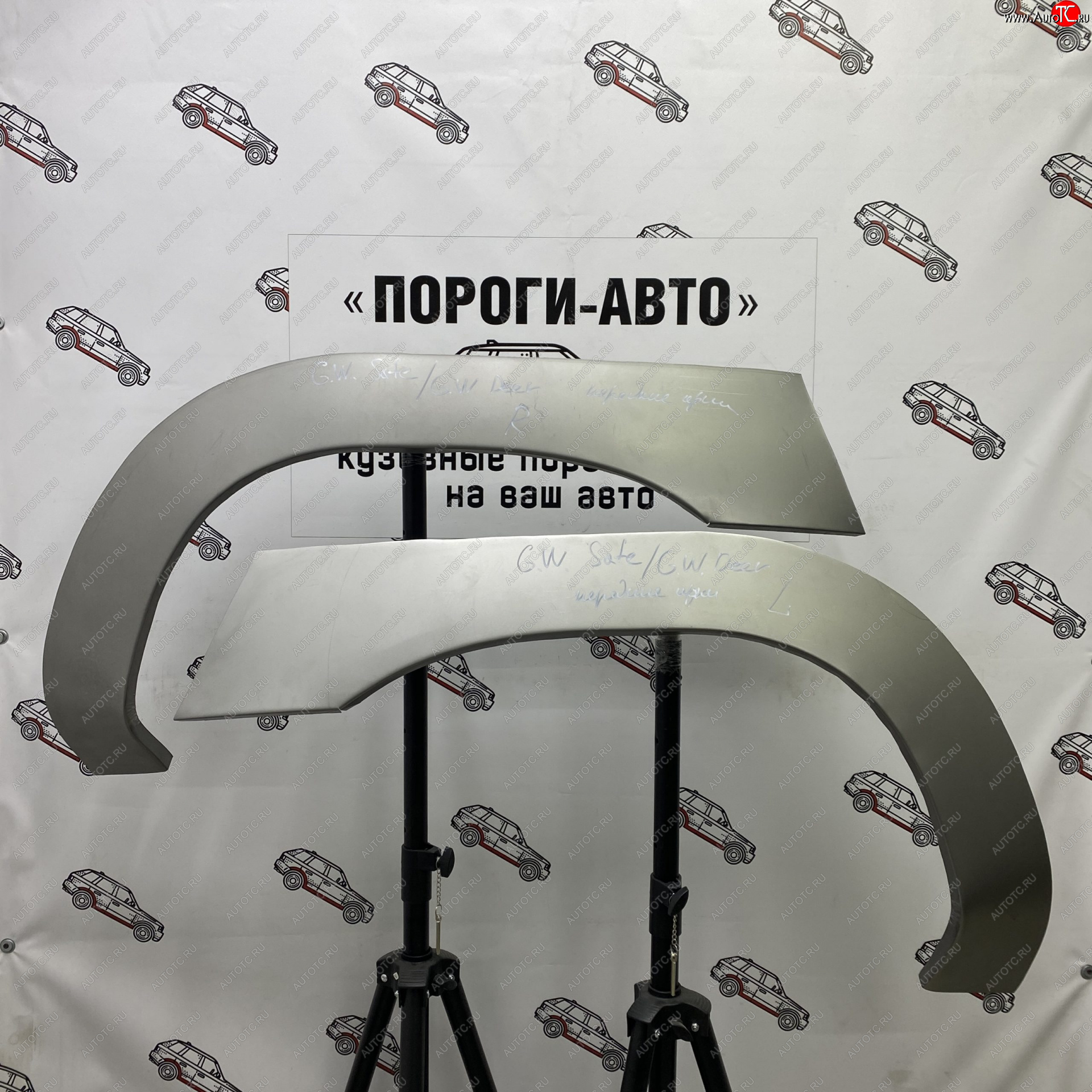 2 199 р. Правая передняя ремонтная арка Пороги-Авто Great Wall Safe (2001-2010) (Холоднокатаная сталь 0,8 мм)  с доставкой в г. Воронеж