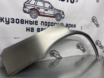 Правая задняя ремонтная арка Пороги-Авто Subaru Legacy BD/B11 седан дорестайлинг (1993-1996) (Холоднокатаная сталь 0,8 мм)