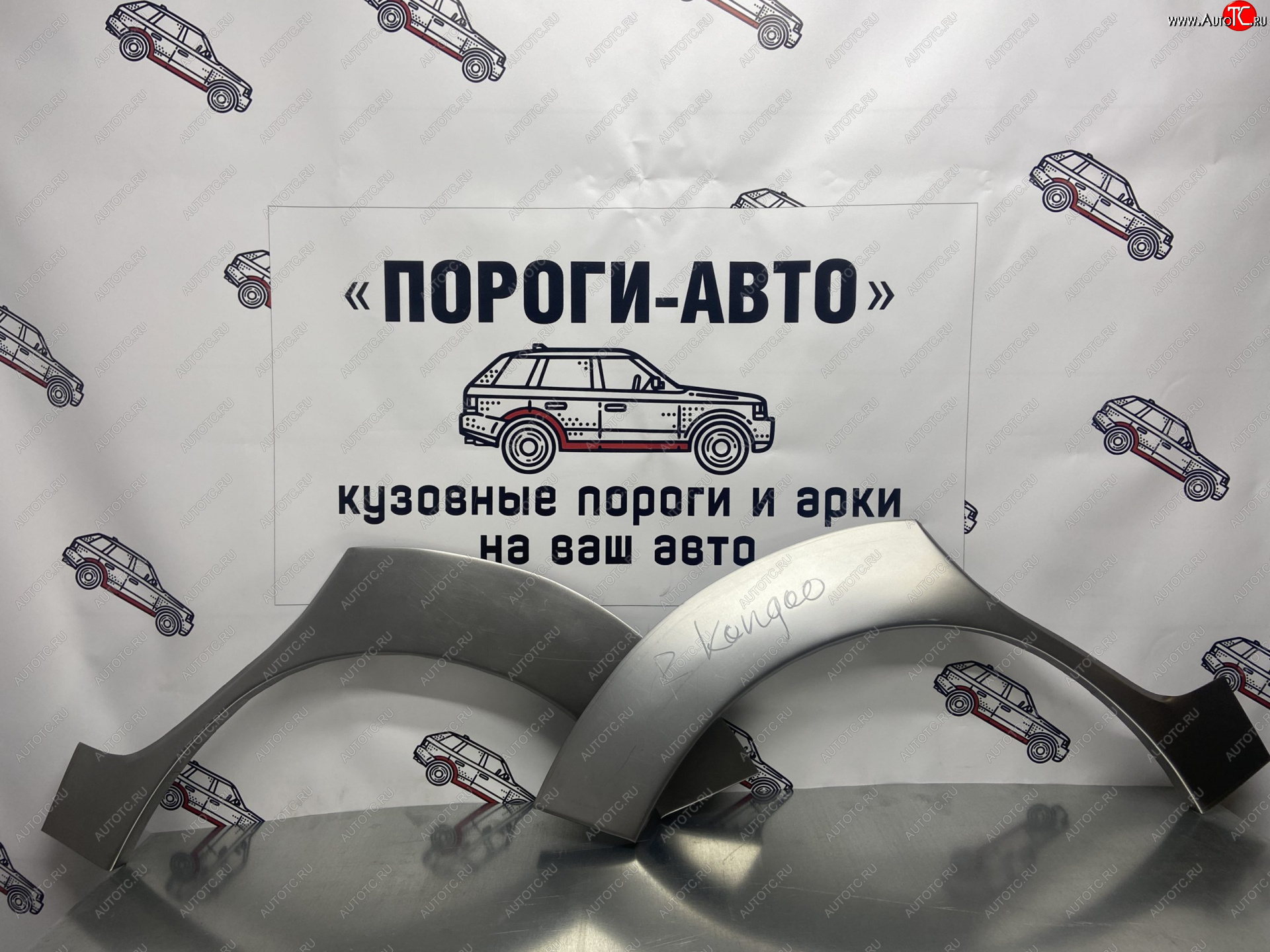 2 199 р. Левая внешняя ремонтная арка Пороги-Авто  Renault Kangoo  KC (1997-2007) 1- дорестайлинг, рестайлинг (Холоднокатаная сталь 0,8 мм)  с доставкой в г. Воронеж