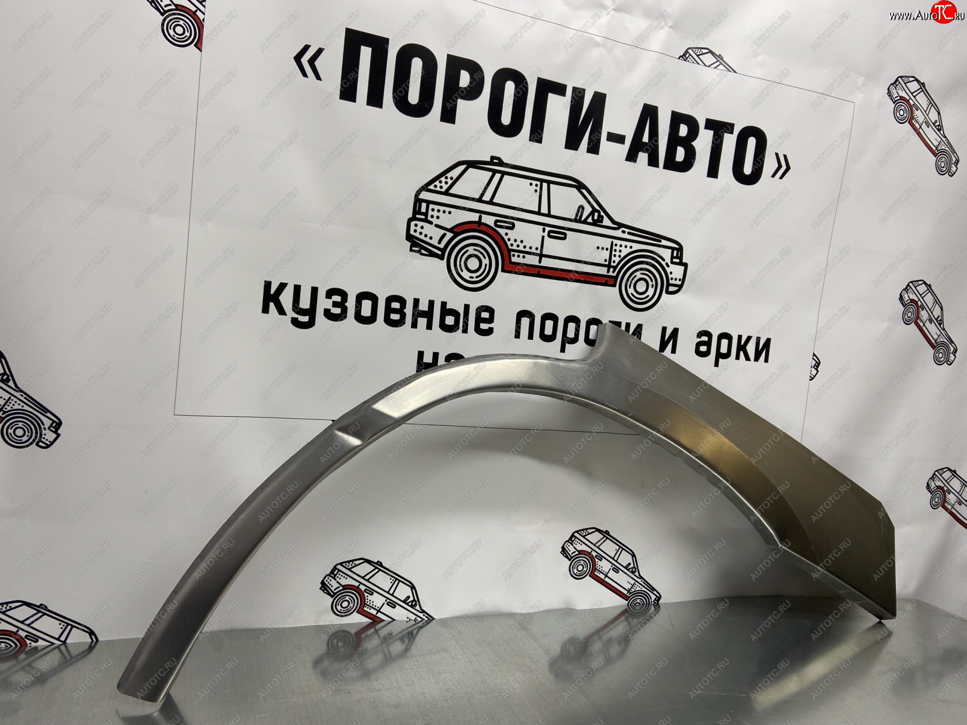 4 299 р. Ремкомплект внешних арок (2 шт) Пороги-Авто Subaru Forester SG дорестайлинг (2002-2005) (Холоднокатаная сталь 0,8 мм)  с доставкой в г. Воронеж