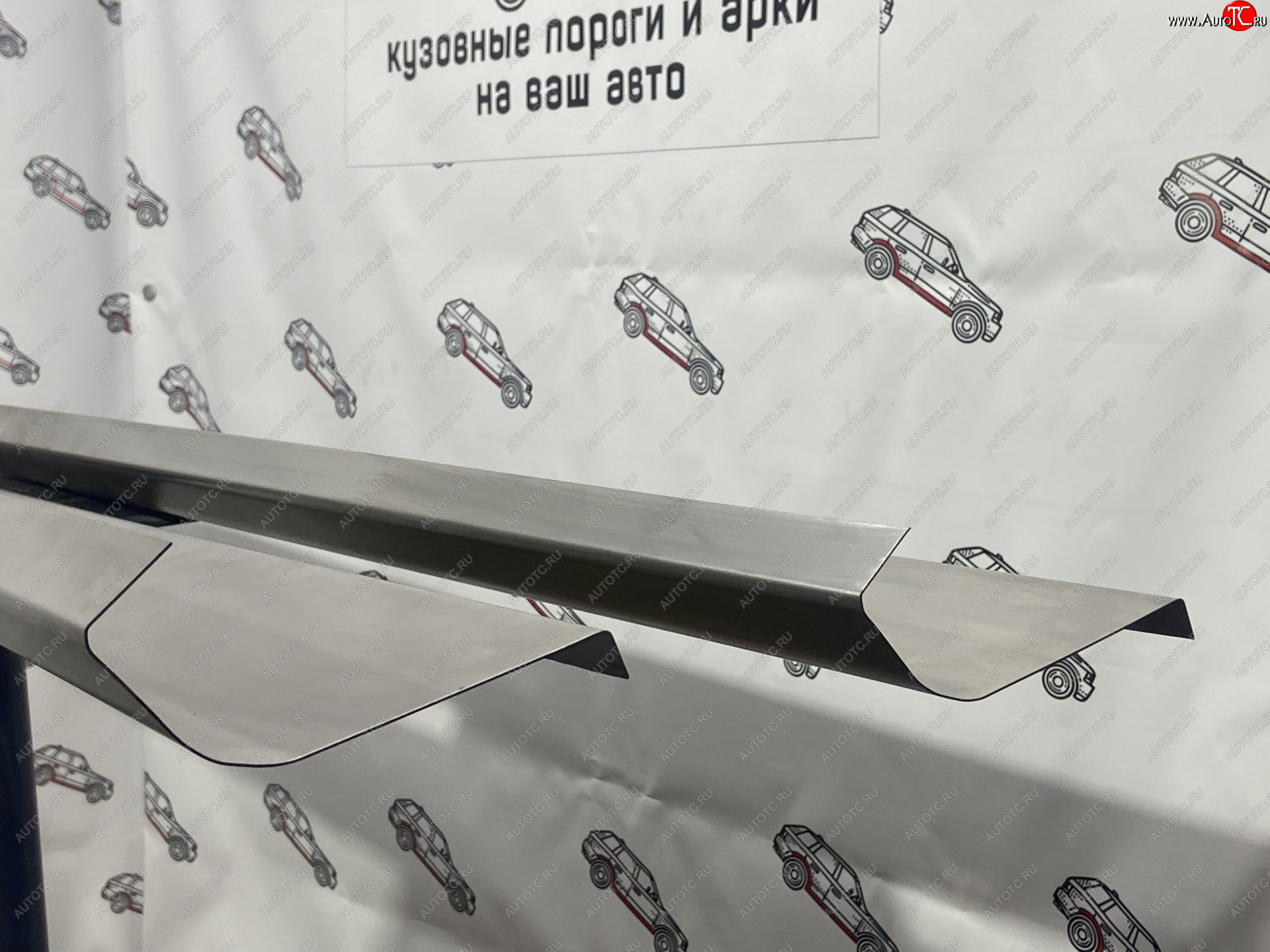3 899 р. Ремкомплект порогов (2 шт.) Пороги-Авто  Geely MK Cross (2011-2016) (Холоднокатанная сталь 1 мм)  с доставкой в г. Воронеж