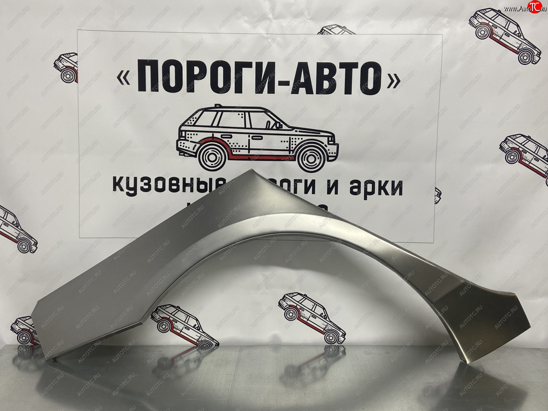 2 199 р. Правая внешняя ремонтная арка Пороги-Авто  Mazda 3/Axela  BK (2003-2009) дорестайлинг седан, рестайлинг седан, рестайлинг, хэтчбэк (Холоднокатаная сталь 0,8 мм)  с доставкой в г. Воронеж