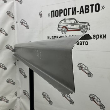 3 899 р. Комплект ремонтных порогов Пороги-Авто  Mazda 3/Axela  BK (2003-2009) дорестайлинг седан, дорестайлинг, хэтчбэк, рестайлинг седан, рестайлинг, хэтчбэк (Холоднокатанная сталь 1 мм)  с доставкой в г. Воронеж. Увеличить фотографию 1