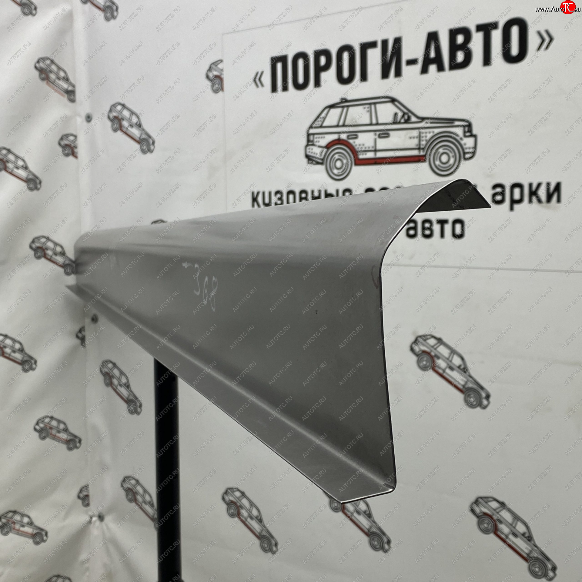 3 899 р. Комплект ремонтных порогов Пороги-Авто  Mazda 3/Axela  BK (2003-2009) дорестайлинг седан, дорестайлинг, хэтчбэк, рестайлинг седан, рестайлинг, хэтчбэк (Холоднокатанная сталь 1 мм)  с доставкой в г. Воронеж