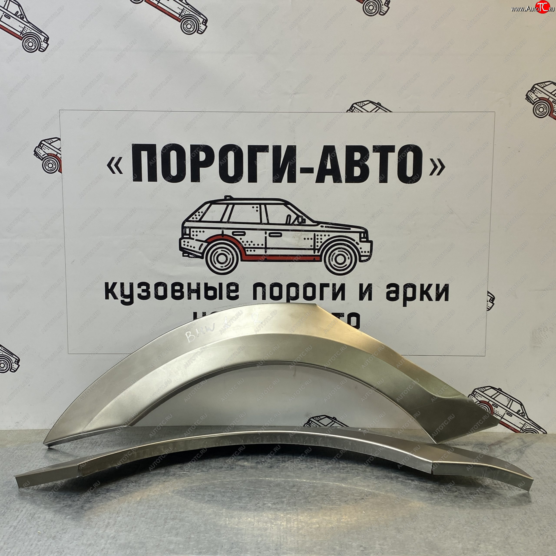 4 299 р. Комплект ремонтных арок (2 шт.) Пороги-Авто BMW 1 серия F20 хэтчбэк 5 дв. дорестайлинг (2012-2015) (Холоднокатаная сталь 0,8 мм)  с доставкой в г. Воронеж
