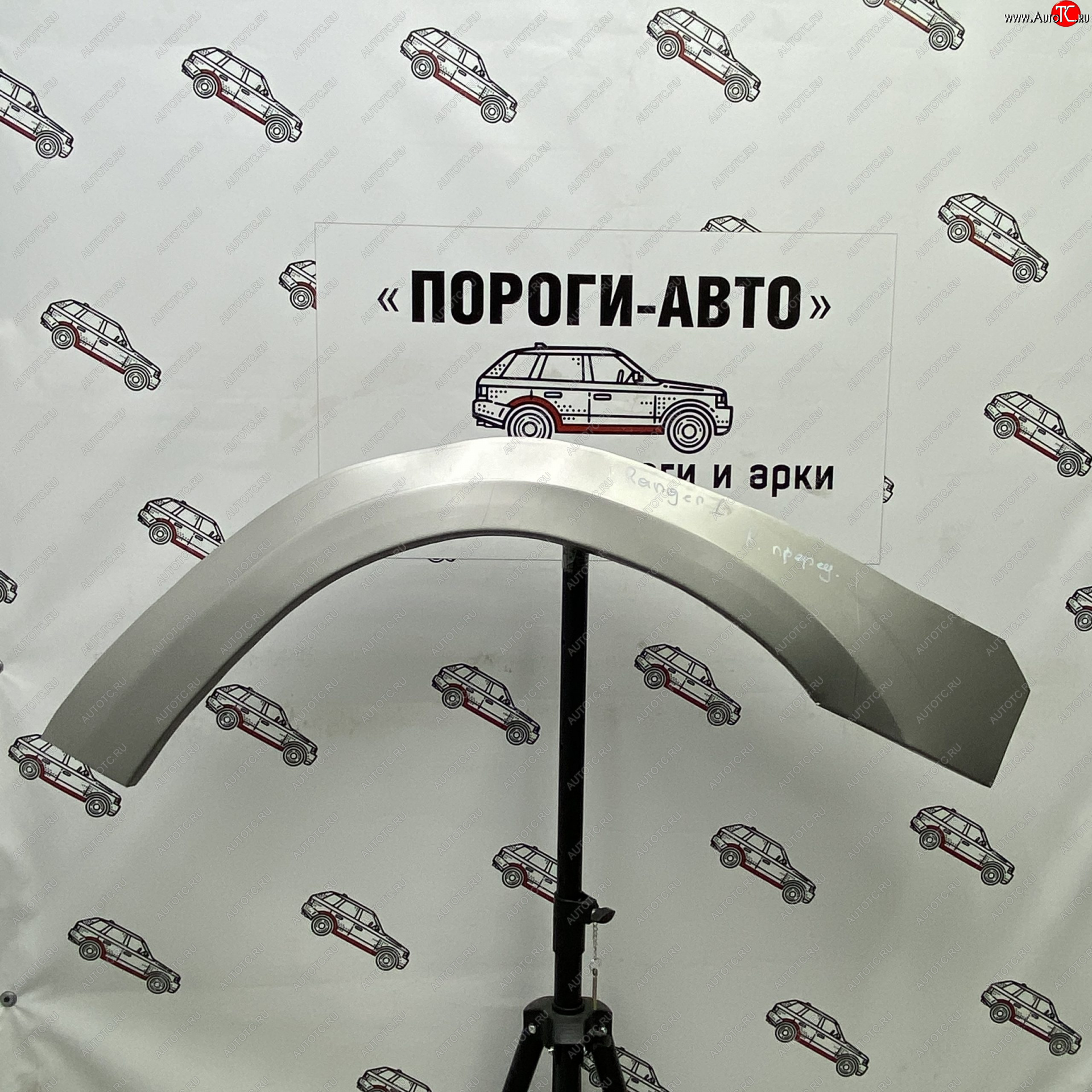 2 199 р. Правая передняя ремонтная арка Пороги-Авто  Ford Ranger (2003-2007) рестайлинг (Холоднокатаная сталь 0,8 мм)  с доставкой в г. Воронеж