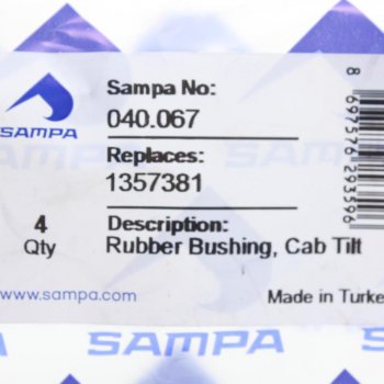 18 р. Втулка SCANIA цилиндра подъема кабины (27x40x13) SAMPA SAMPA 040.067  с доставкой в г. Воронеж. Увеличить фотографию 2