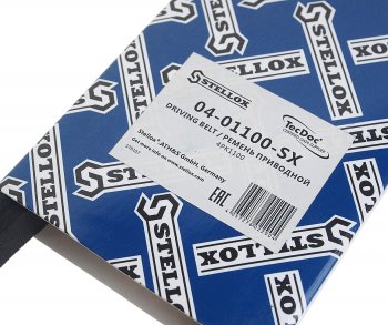 479 р. Ремень приводной поликлиновой 4PK1100 STELLOX STELLOX 04-01100-sx  с доставкой в г. Воронеж. Увеличить фотографию 2