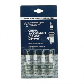 579 р. Свеча зажигания ЗМЗ-402 (комплект 4шт.) (ОАО ЗМЗ) УАЗ 040200-3707008-00  с доставкой в г. Воронеж. Увеличить фотографию 1
