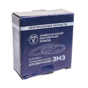 3 299 р. Кольца поршневые ЗМЗ-40524,40904 ЕВРО-3 d=95.5 Оригинальная серия (ОАО ЗМЗ) ЗМЗ 040524-1000100-12  с доставкой в г. Воронеж. Увеличить фотографию 3