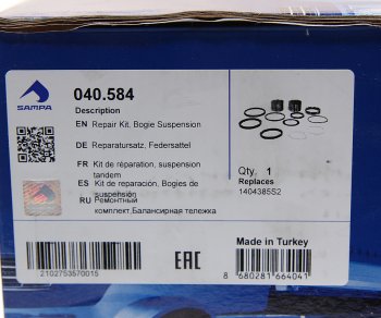 4 999 р. Ремкомплект SCANIA P,G,R,T series кронштейна балансира (втулки,подшипники,уплотнения) SAMPA SAMPA 040.584  с доставкой в г. Воронеж. Увеличить фотографию 5