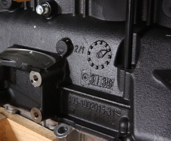 319 999 р. Двигатель ЗМЗ-40906 УАЗ-3163 ЕВРО-5,под ГУР,под кондиционер 142 л.с.(ОАО ЗМЗ) № ЗМЗ 040906-1000400-10  с доставкой в г. Воронеж. Увеличить фотографию 8