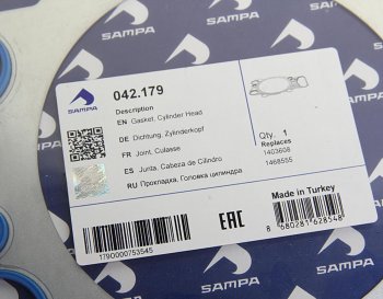 489 р. Прокладка головки блока SCANIA на 1 цилиндр SAMPA SAMPA 042.179  с доставкой в г. Воронеж. Увеличить фотографию 2