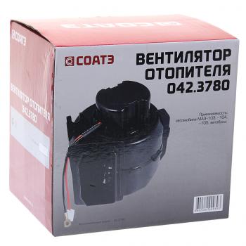 2 599 р. Мотор отопителя МАЗ 24V в сборе с крыльчаткой и кожухом СОАТЭ СОАТЭ 042.3780  с доставкой в г. Воронеж. Увеличить фотографию 3