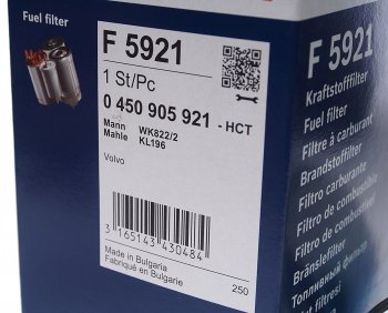 1 769 р. Фильтр топливный VOLVO C70,S40,S60,S80,V40,V70,XC70,XC90 BOSCH BOSCH 0450905921  с доставкой в г. Воронеж. Увеличить фотографию 2