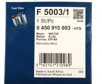 4 699 р. Фильтр топливный MERCEDES BOSCH BOSCH 0450915003 BOSCH 0450915003  с доставкой в г. Воронеж. Увеличить фотографию 4