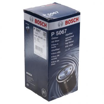 989 р. Фильтр масляный IVECO MK (83-91) BOSCH BOSCH 0451105067  с доставкой в г. Воронеж. Увеличить фотографию 3