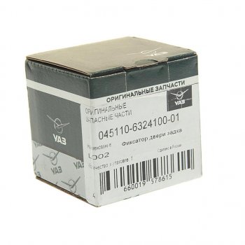 281 р. Фиксатор УАЗ-452,3741 замка двери задка (ОАО УАЗ) УАЗ 045110-6324100-01  с доставкой в г. Воронеж. Увеличить фотографию 2