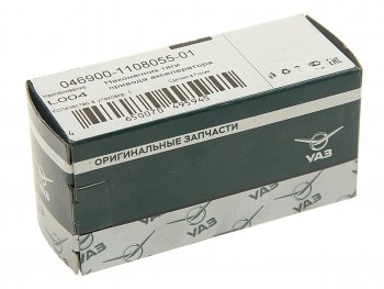 529 р. Наконечник ГАЗ-2401,УАЗ тяги акселератора (ОАО УАЗ) УАЗ 046900-1108055-01  с доставкой в г. Воронеж. Увеличить фотографию 3