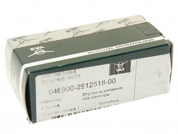 669 р. Втулка УАЗ-469 оси рессоры задней (ОАО УАЗ) УАЗ 046900-2912518-00  с доставкой в г. Воронеж. Увеличить фотографию 1