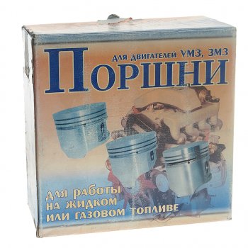 1 299 р. Поршень двигателя УАЗ дв.УМЗ-421 d=100.5мм (группа Г) (4шт.) NO NAME 048156  с доставкой в г. Воронеж. Увеличить фотографию 5