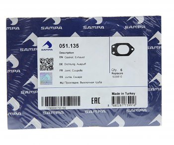 137 р. Прокладка коллектора DAF дв.MX265,300,340,375 выпускного SAMPA SAMPA 051.135  с доставкой в г. Воронеж. Увеличить фотографию 3
