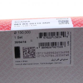 6 499 р. Кольца поршневые SCANIA P,G,R,T series дв.DC13 d=130.00 (на 1 поршень) MAHLE MAHLE 061rs001100n0  с доставкой в г. Воронеж. Увеличить фотографию 4