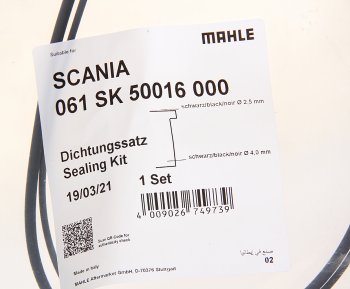 1 379 р. Кольцо уплотнительное SCANIA P,G,R,T series дв.DC11,DC12 гильзы цилиндра комплект MAHLE MAHLE 061sk50016000  с доставкой в г. Воронеж. Увеличить фотографию 2