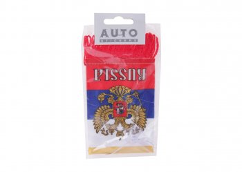 172 р. Вымпел РОССИЯ с красной бахромой (8х12см) на присоске AUTOSTICKERS 06217к  с доставкой в г. Воронеж. Увеличить фотографию 1
