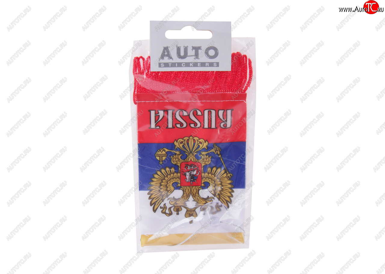 172 р. Вымпел РОССИЯ с красной бахромой (8х12см) на присоске AUTOSTICKERS 06217к  с доставкой в г. Воронеж