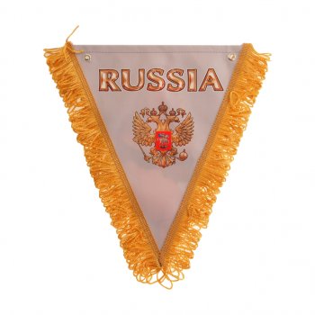 459 р. Вымпел RUSSIA серый с бахромой (20х26см) на 2-х присосках AUTOSTICKERS 06521  с доставкой в г. Воронеж. Увеличить фотографию 1