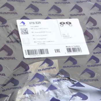 4 999 р. Щиток BPW барабана тормозного пылезащитный (комплект на ось, 150 SN4220) SAMPA SAMPA 070.529  с доставкой в г. Воронеж. Увеличить фотографию 3