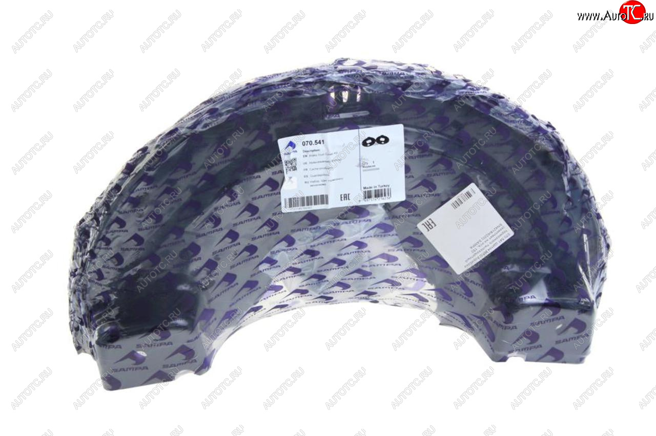 3 099 р. Щиток BPW барабана тормозного пылезащитный (комплект на ось, 150 SN42184220) SAMPA SAMPA 070.541  с доставкой в г. Воронеж