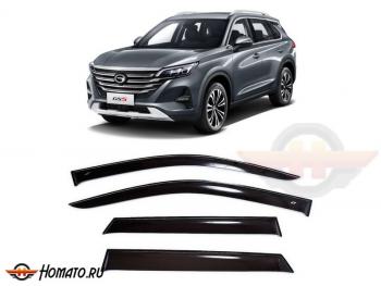 3 499 р. Комплект дефлекторов окон COMFORT GAC GS5 (2018-2025) (черные)  с доставкой в г. Воронеж. Увеличить фотографию 2
