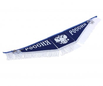 Вымпел РОССИЯ Спаси и сохрани с бахромой, синий фон (47х12см) AUTOSTICKERS AUTOSTICKERS 072104