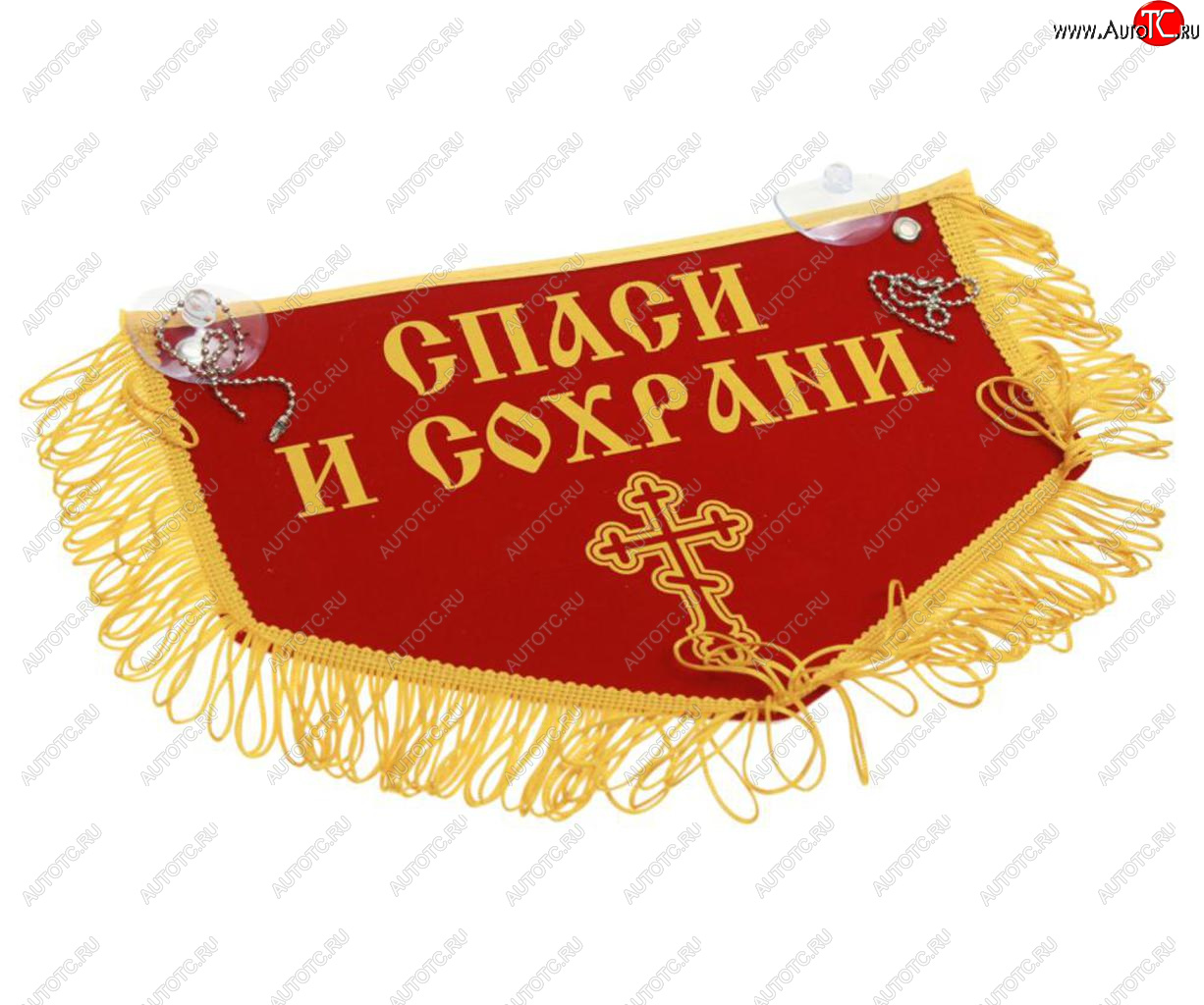 649 р. Вымпел НИКОЛАЙ ЧУДОТВОРЕЦ Спаси и сохрани с бахромой, красный фон (28х18.5см) AUTOSTICKERS AUTOSTICKERS 072203  с доставкой в г. Воронеж