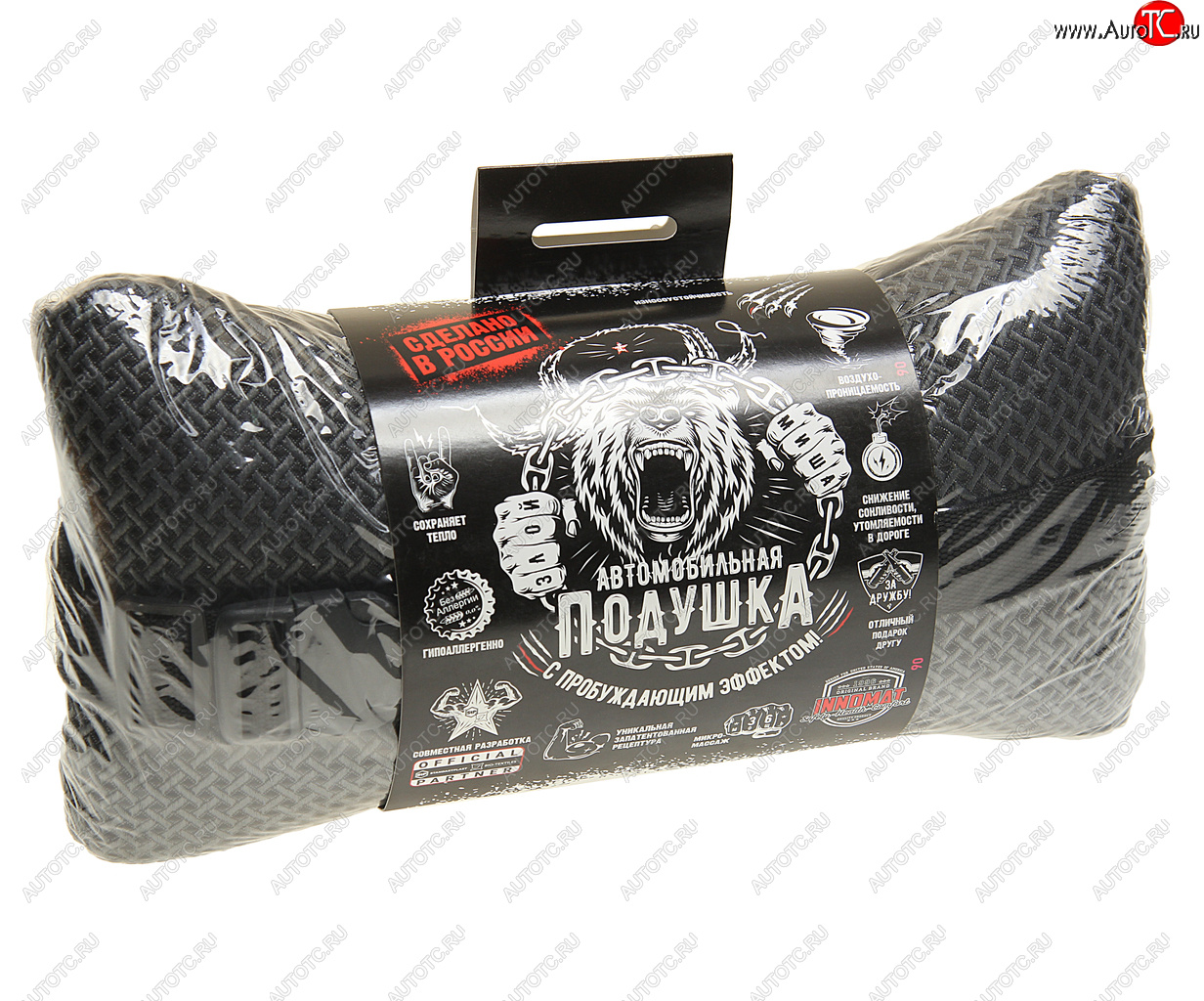 599 р. Подушка на подголовник бабочка жаккард (innoflex) 32х17см черно-серая STP STP 07593-00-00  с доставкой в г. Воронеж